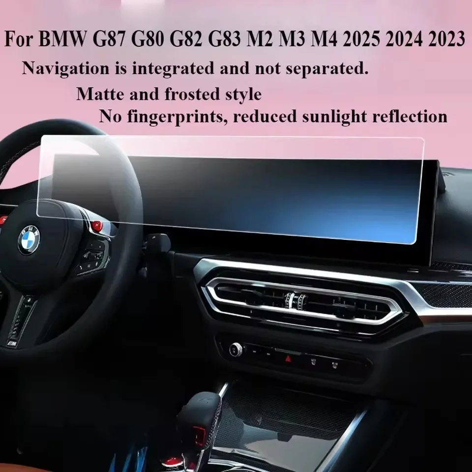 Car TPU Interior Center Console Transparent Protective Film For BMW G87 G80 G82 G83 M2 M3 M4 2025 2024 2023 Navigation Screene