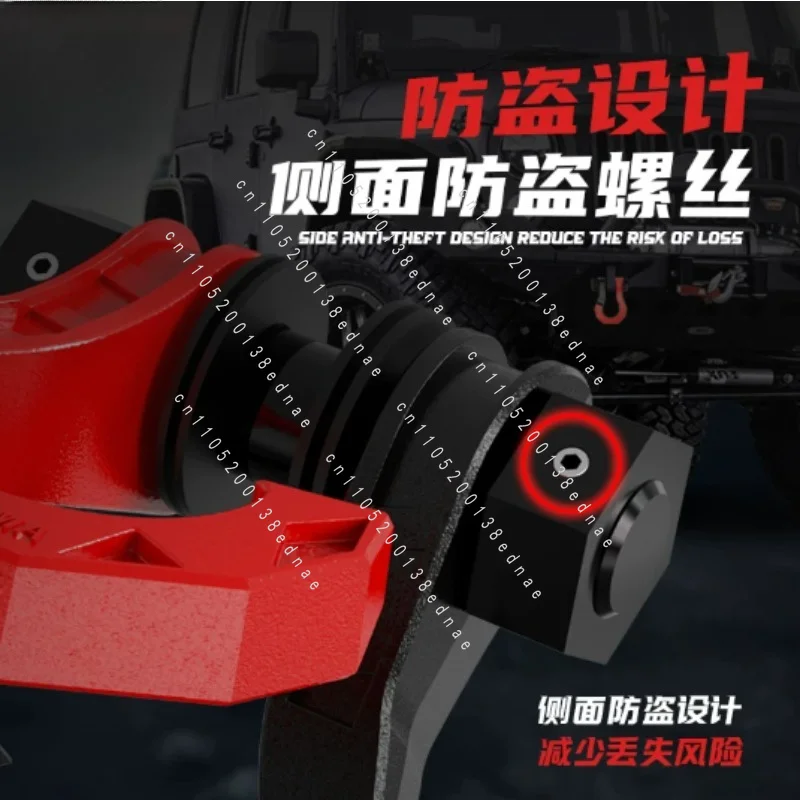 New Split Shackle Off-Road Vehicle 3/4U Trailer Hook with Magnet Trailer Shackle Large 8 Ton Rescue Shackle