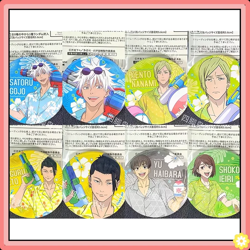 

Jujutsu Kaisen Tinplate Badge Anime Peripheral Products Satoru Gojo Geto Suguru Yuji Megumi Summer Beach Series Original