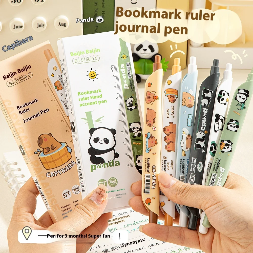6pcs Cute Kawaii Capybara Animal Shape Gel Pen Multifunction Bookmark Ruler Signature Writing Pens School Office Supplies Gift