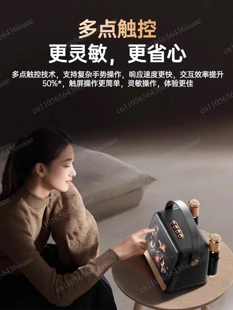 Lyrics Microphone, Audio Integrated Microphone, Wireless Home Karaoke, Bluetooth Speaker, Home KTV