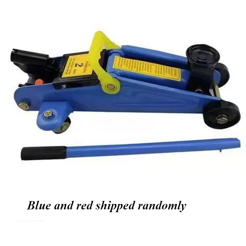 

2 Ton Auto Hydraulic Jack Vehicle Oil Pressure Tire Replacement Lifting Repair Tool Car Emergency Curbside 13cm-30cm