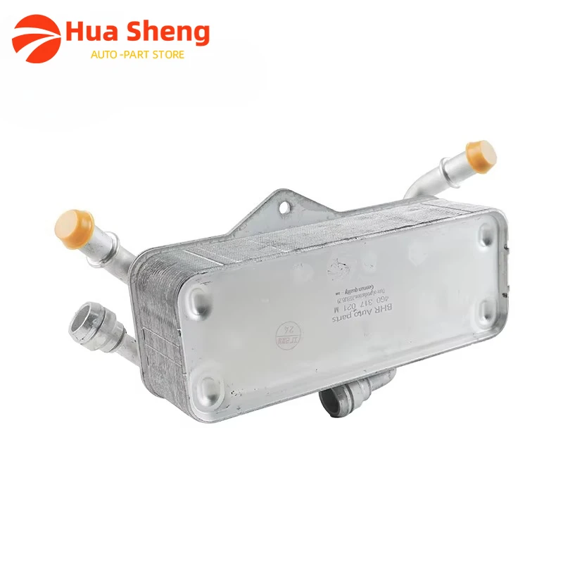 

4G0317021M 4G0317021AG Auto Parts Gearbox Engine Oil Cooler for Audi A7C7 3.0 2011-2014