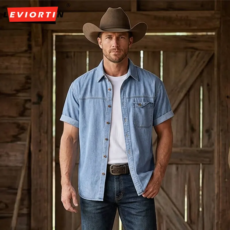 

Summer Denim Short Sleeved Shirt For Man Japanese Fashion Men's Workwear Simple Casual Loose Solid Color Button Down Top Shirts