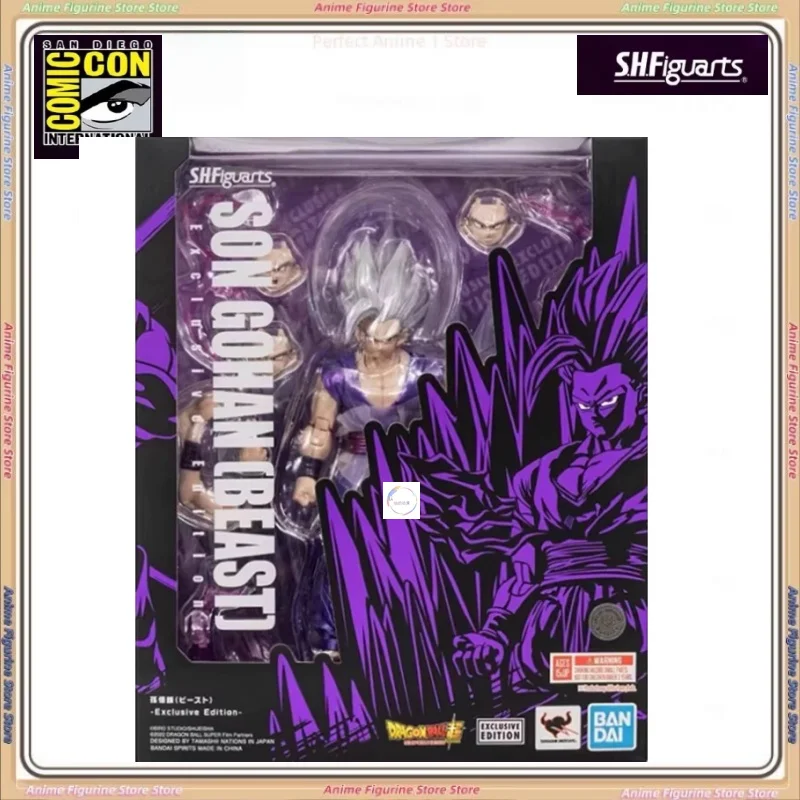 Bandai Genuine Shf … - image