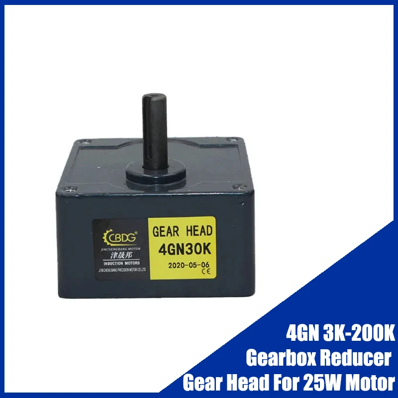 

4GN 3K-200K Gearbox Reducer Gear Head For 25W Motor AC Asynchronous Speed Regulating Gear Reducer