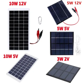 10W Solar Battery Charger with Carabiner 12V Cells Power Bank Polysilicon Solar Charger Pl