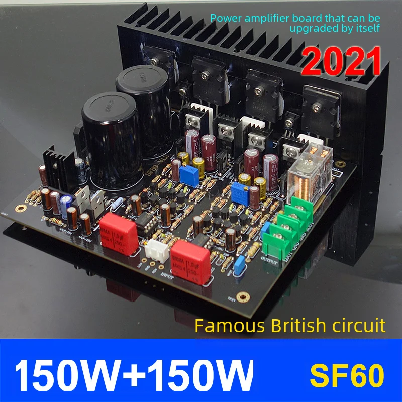 M4 British-style Sf60 Kit High-powered Amplifier Board Classic Clear Sound Ultra Lm3886 Tda7293 Integrated Circuits