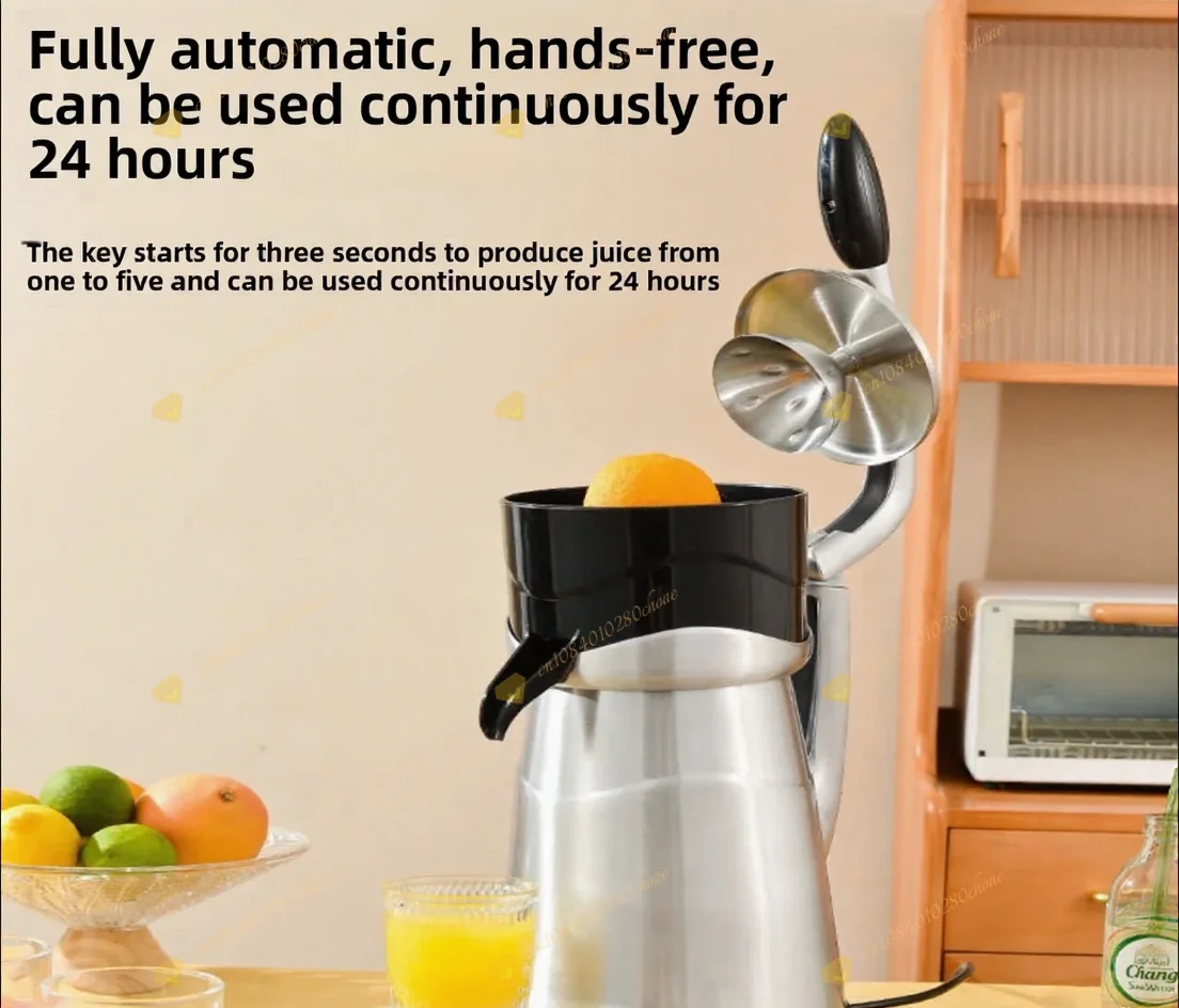Commercial Aluminum Alloy Electric Orange Press Orange Lemon Grapefruit Press Ju