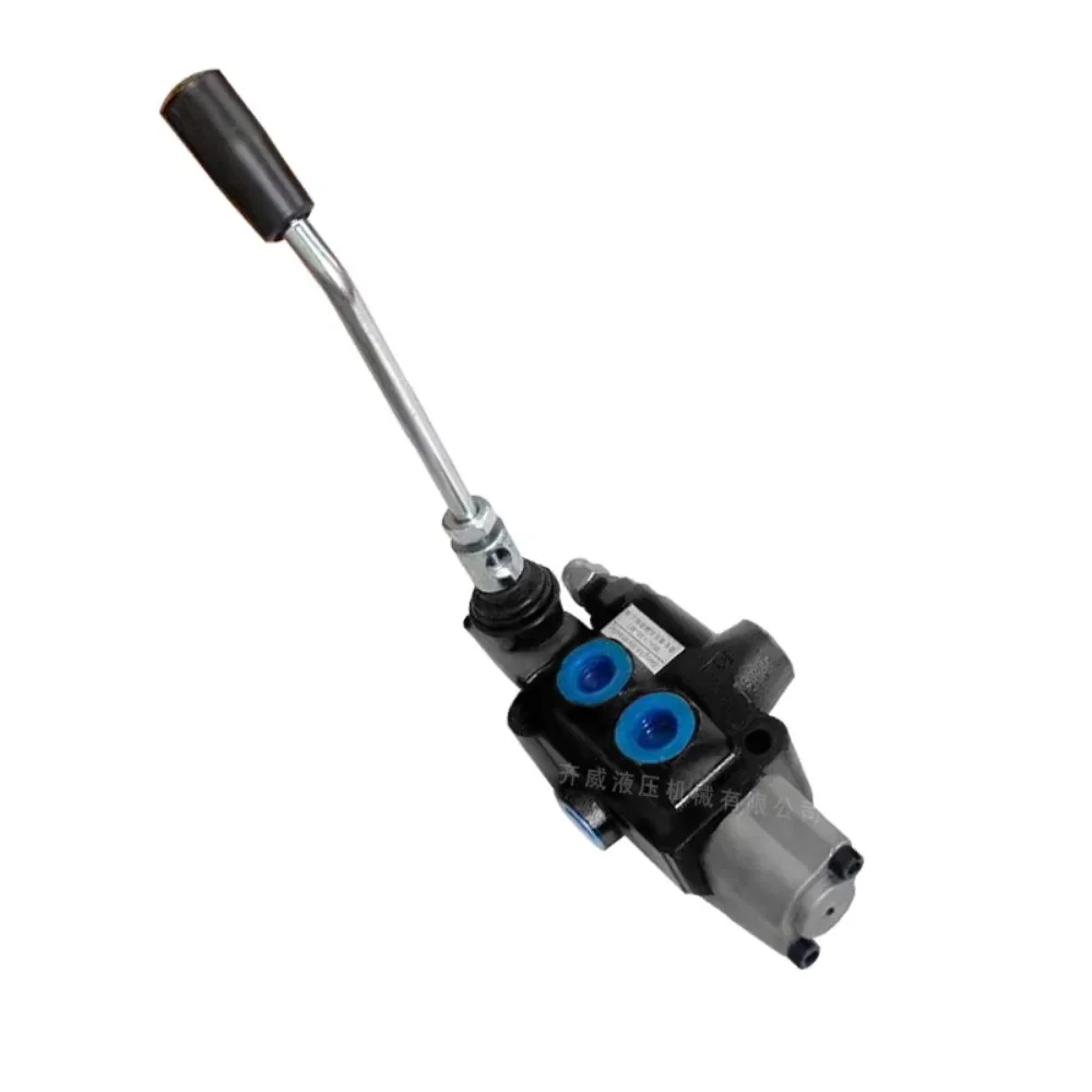 

Hydraulic distributor two way reversing valve