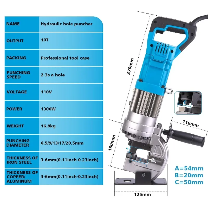 1300W Electric Hydraulic Hole Puncher Φ1/4"-4/5" Hydraulic Punching Machine Punching Tool with 5 Dies
