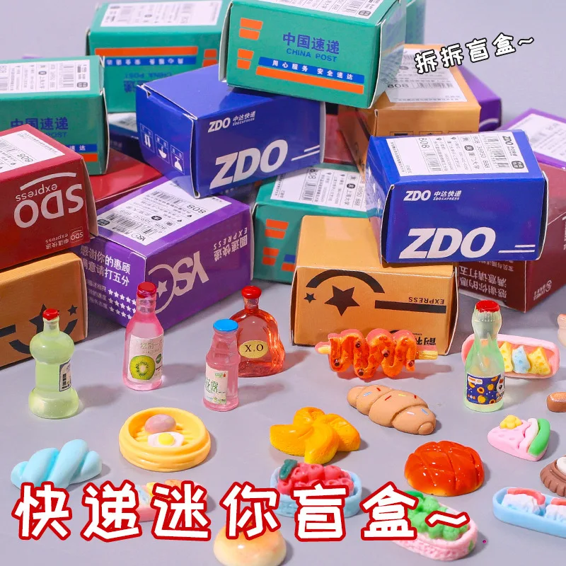 

Miniature Food Fruit Blind Bag Mini Simulation Express Box Small Model Children Toy Surprise Blind Box Gift Prize Draw Game
