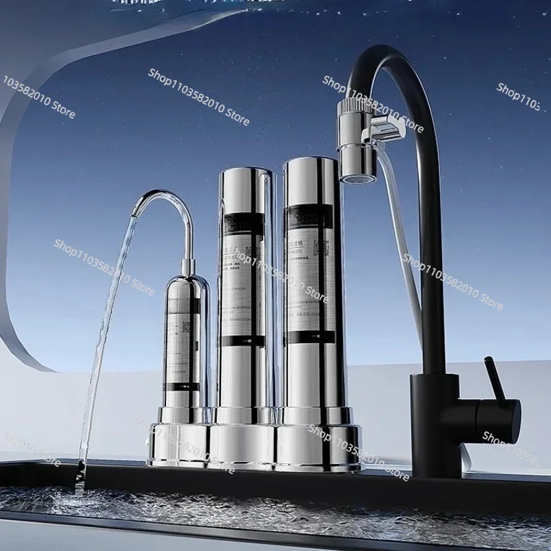 Water purifier direct drinking kitchen tap water ultrafiltration purification commercial pre-filtration kitchen water purifier