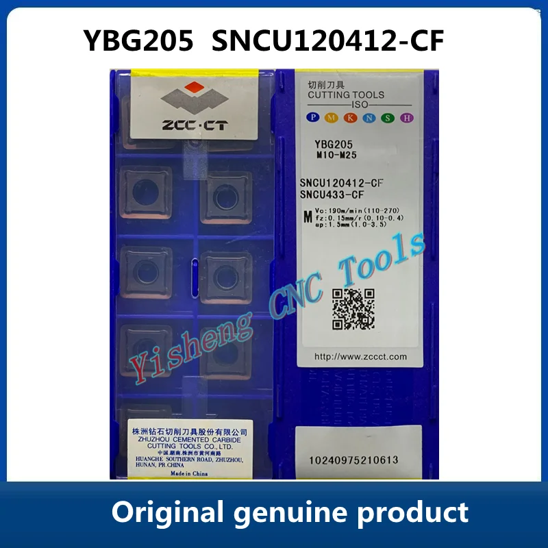 

Free Shipping Original ZCC CT CNC cutting tools YBG205 YBD152 SNCU120412-CF Carbide inserts cutters blade