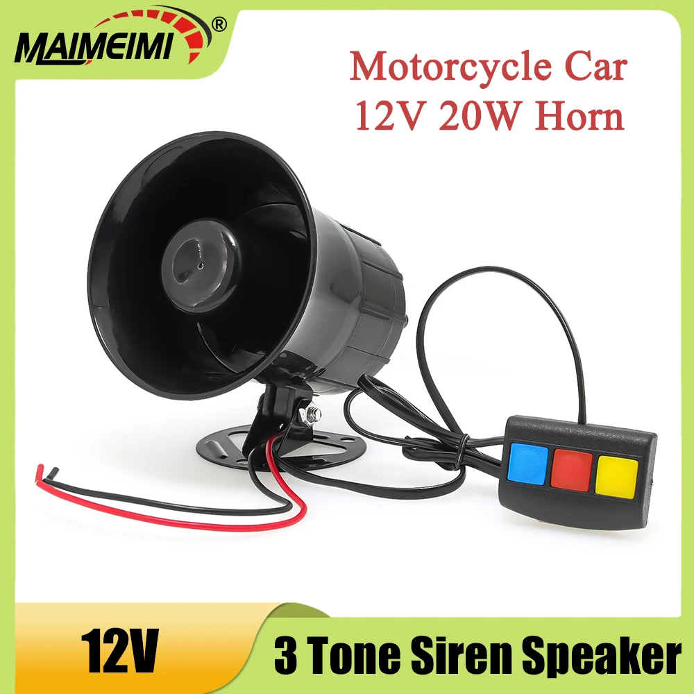 

Автомобильные аксессуары, предупреждающая сигнализация, динамик, звуковой сигнал, 110 дБ, 12 В, мотоциклетный звуковой сигнал, 3-тональный звуковой сигнал сирены, универсальный автомобильный звуковой сигнал