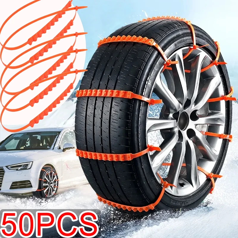 HQ Universal Winter Anti Skid Snow Chains Car Emergency Tire Wheel Anti-Slip Mud Chain Auto Outdoor Snow Tire Anti-Skid Chains