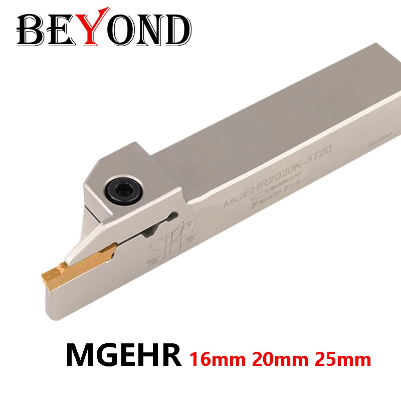 BEYOND MGEHR1616 MGEHR2020 MGEHR2525 Slotting Lathe Toolholder Silver Hardened Tool Rod MGEHR 25mm Turning Cutter Machine Shank