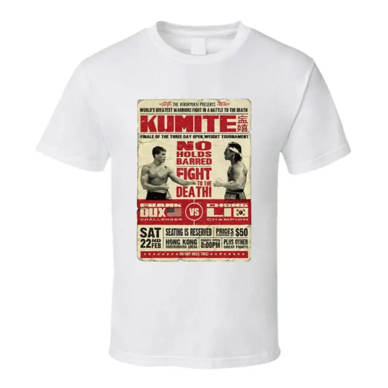 

Bloodsport Kumite Fight T Shirt
