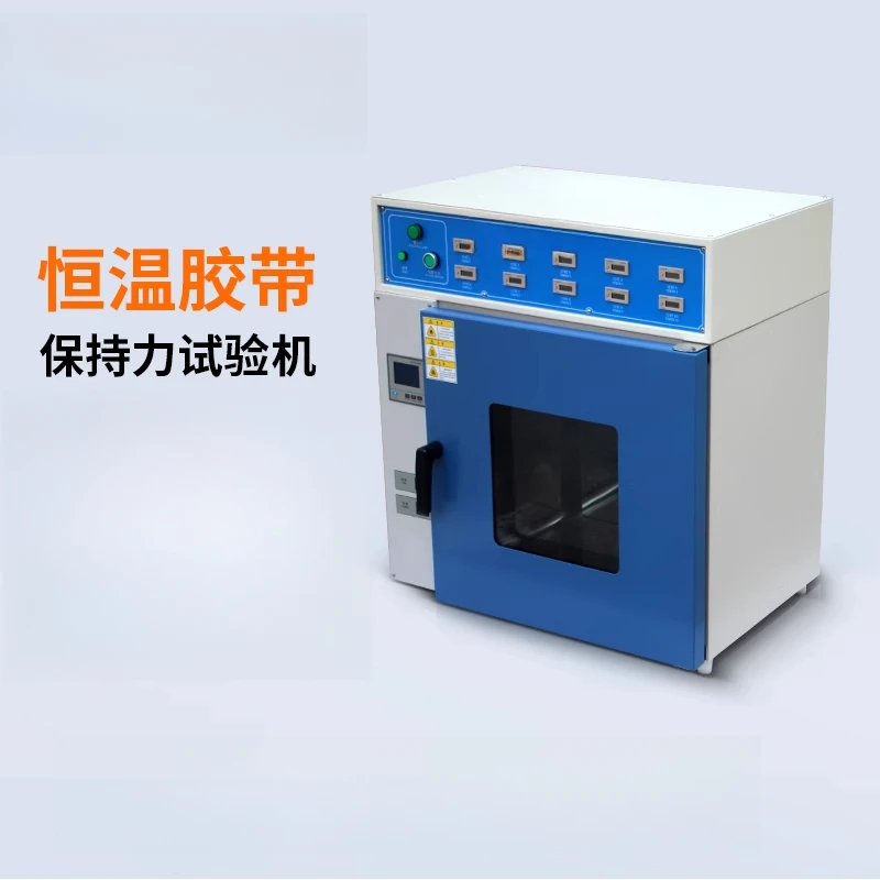 Constant temperature tape retention testing machine, label adhesive tape retention testing, self-adhesive stickiness tester