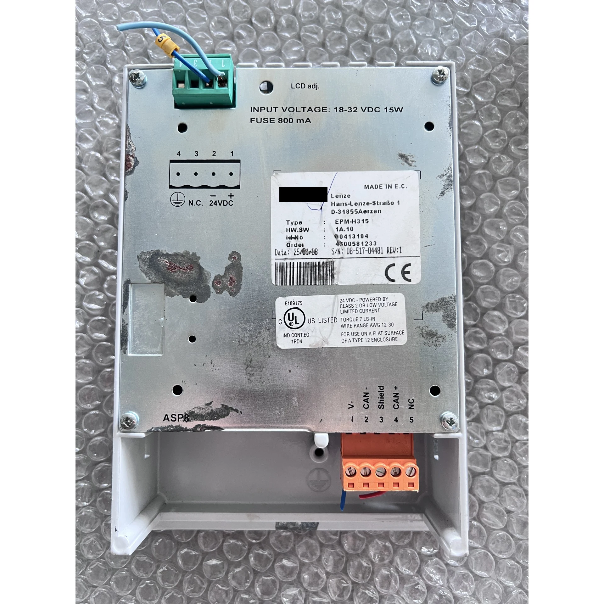 EPM-H315 Touch-All-in-One-Maschine