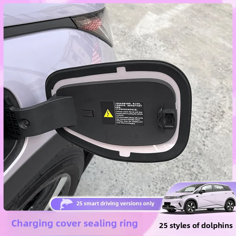 For 25 BYD Dolphin Smart Driving Version Charging Sealing Ring Waterproof Dustproof Protection Charging Port Modified Exterior