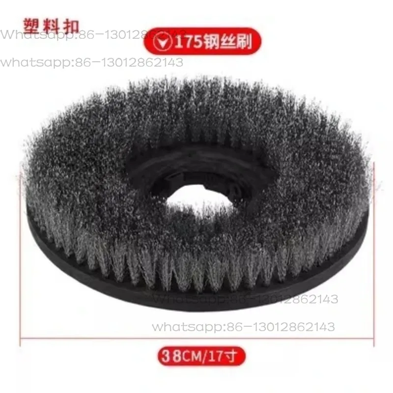 17inch-super-hard-brush-wire-brush-38cm-hard-brush