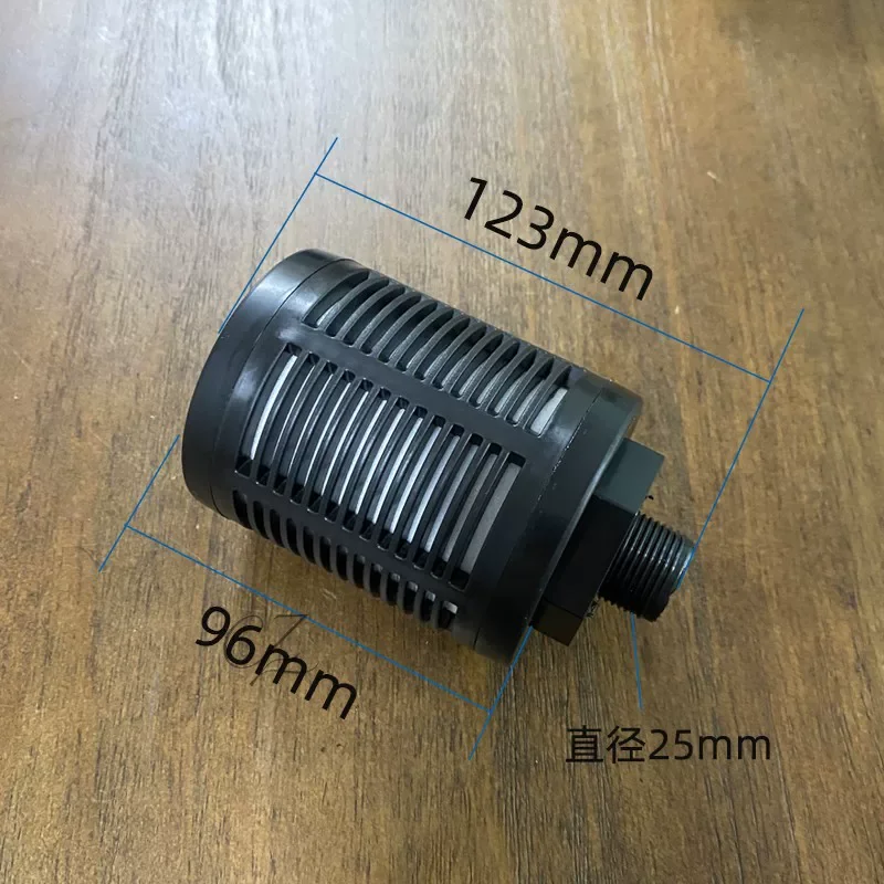 Pneumatic diaphragm pump accessories muffler black muffler water pump wearing parts muffler repair QBY3QBK