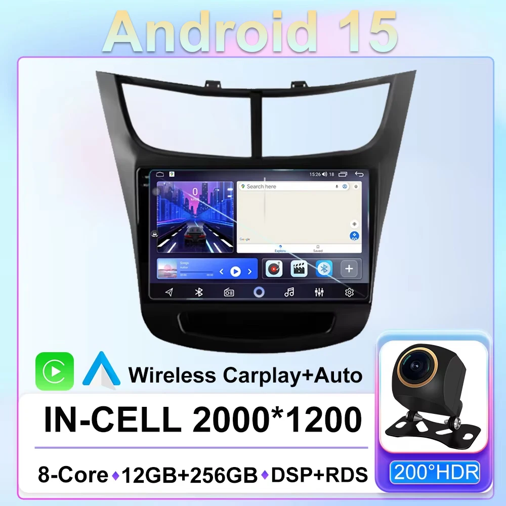Auto Car GPS Android 15 For Chevrolet Sail aveo 2015 2016 2017 2018 2019 2020 2022 Carplay Radio DSP Multimedia Video Player DVD