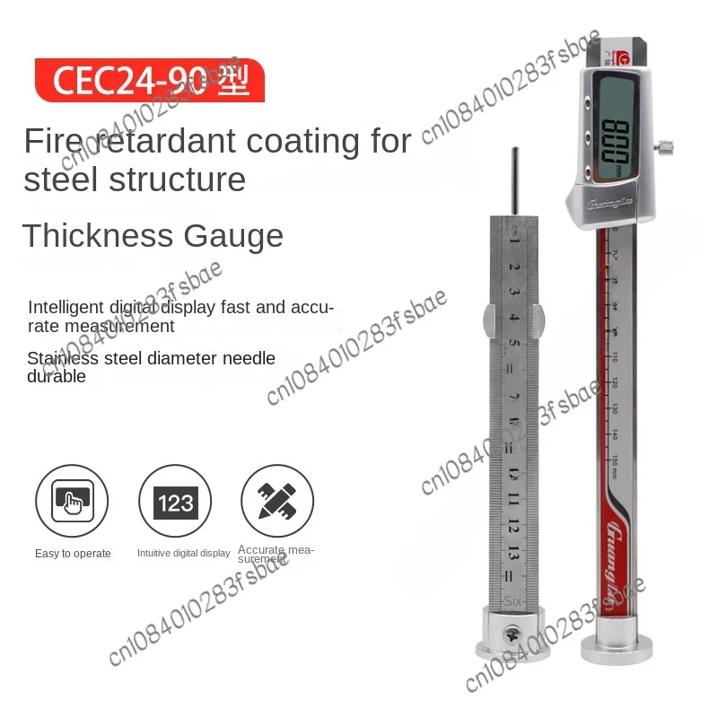 Steel Structure Fireproof Coating Thickness Gauge High Precision Needle Type Thickness Gauge Digital Display Fireproof Coating