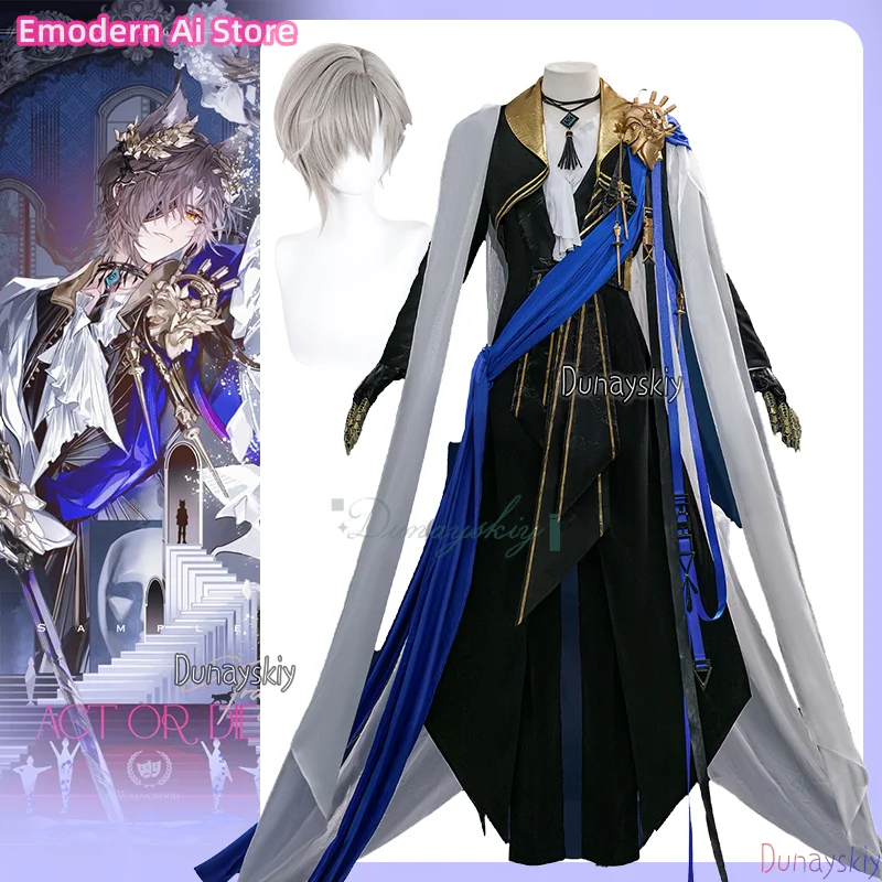 

Игра Arknights Tragodia Косплей disfraz Плащ Парик Ушной Хвост Аксессуары Полный Комплект Униформа Хэллоуин Карнавал Вечеринка Для Мужчин Женщин