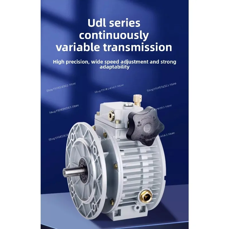 Infinitely variable transmission speed regulating gear reducer Manual reducer 0.37kw 0.55kw 0.75kw 1.1kw