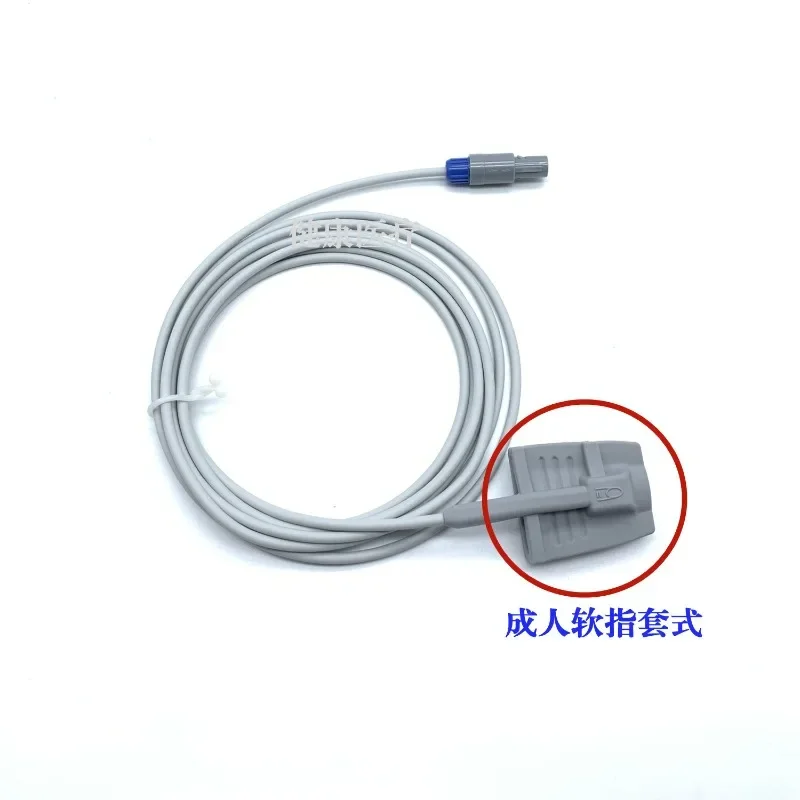 Compatible with Kaijin/Huateng/Aircon/Meihe monitor integrated blood oxygen probe 6-pin dual blood oxygen cable