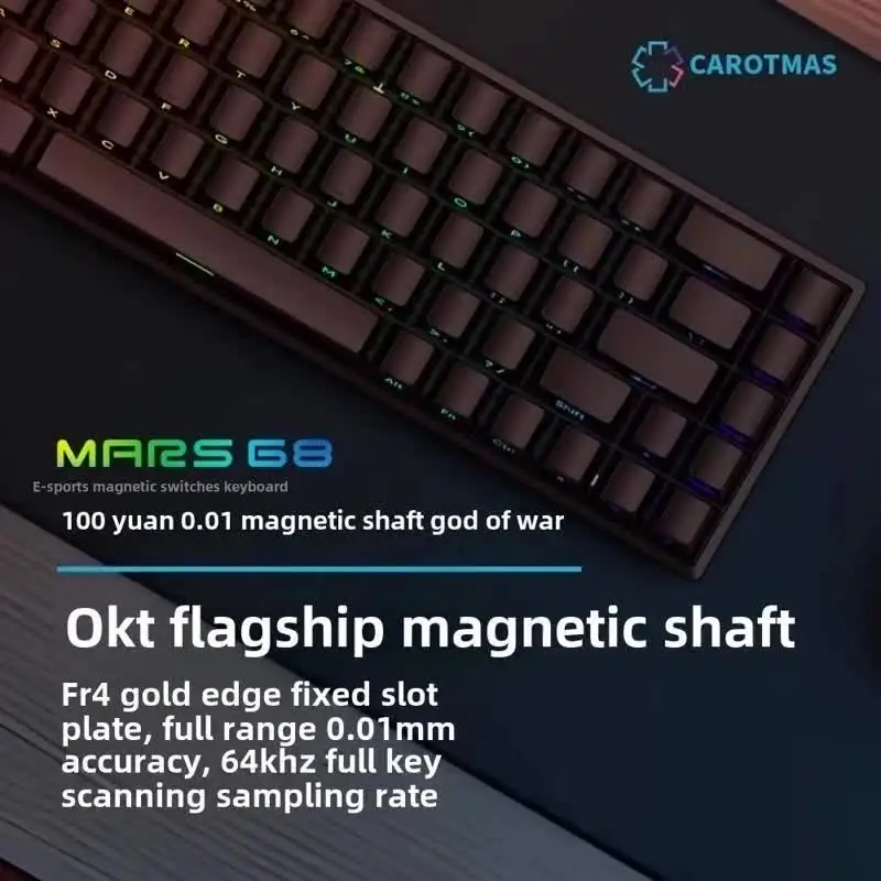メルマル Mars 68 PRO magnetic axis mechanical keyboard gaming keyboard 0