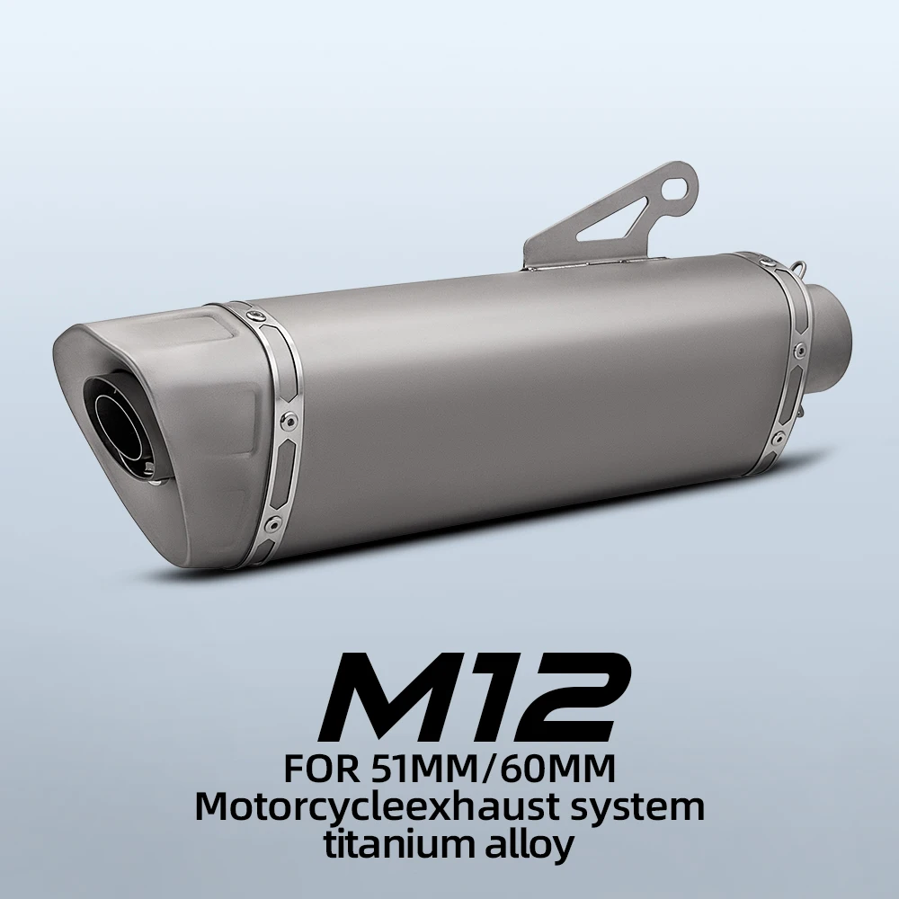 Universal 51MM 60MM Pipe Motorcycle Exhaust Titanium Muffler with DB Killer Optional for CBR650 R6 FORZA350 Z900 ZX6R