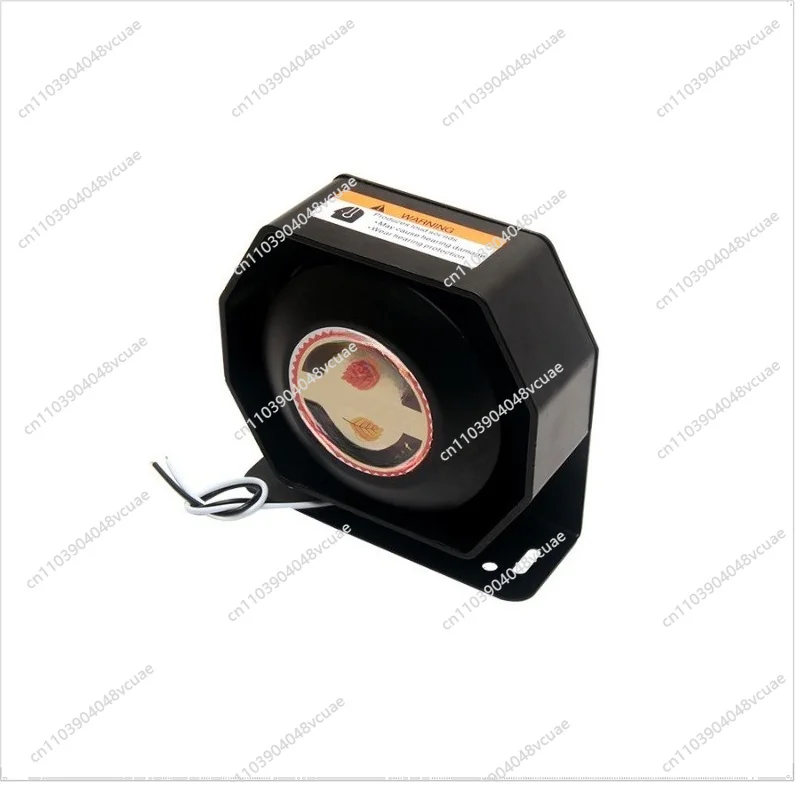 

For Car Car Alarm Speaker Tweeter Ultra Thin 200W Octagonal Speaker Flat Mouth Loudspeaker Universal