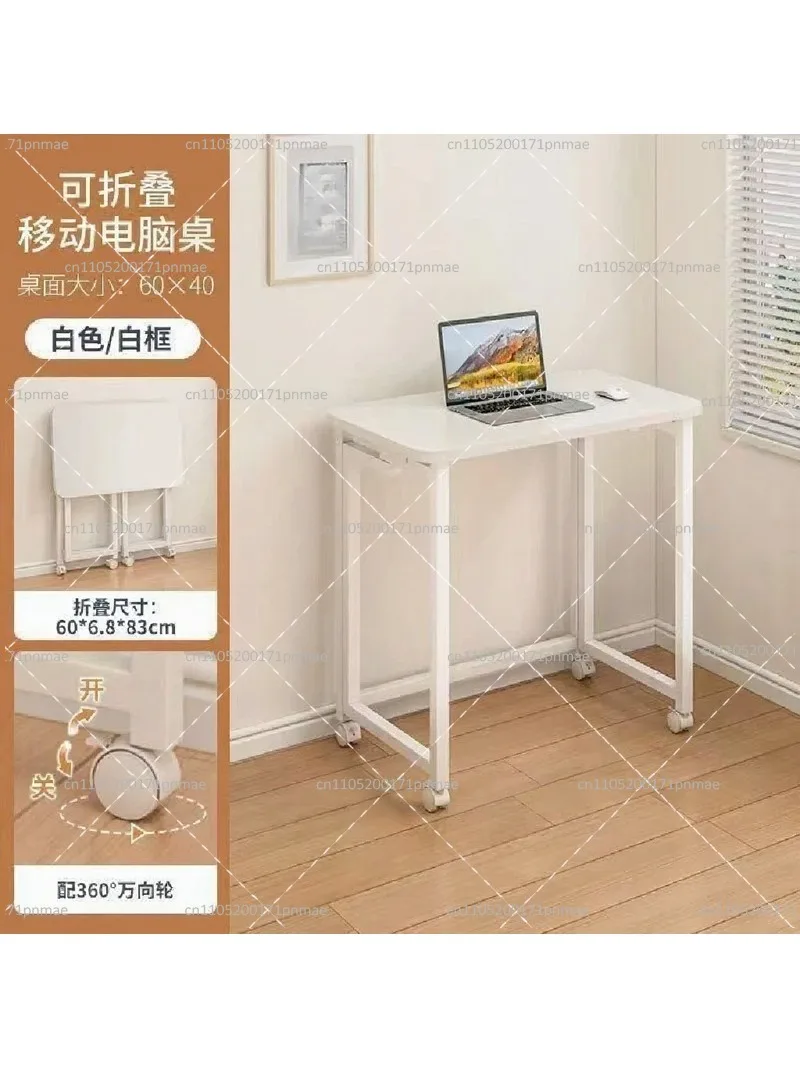 Portable Folding Desk, Small Computer Table for Home Office, Bedroom Bedside Workbench, Simple Study Table