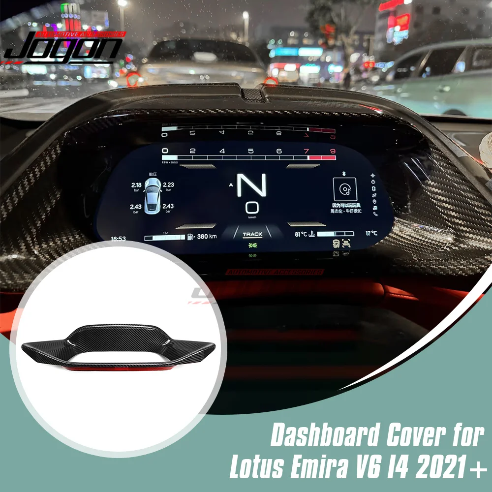 For Lotus Emira 2022 2023 2024 Real Carbon Fiber Car Interior Center Console Dashboard Panel Cover Sticker Trim Accessories