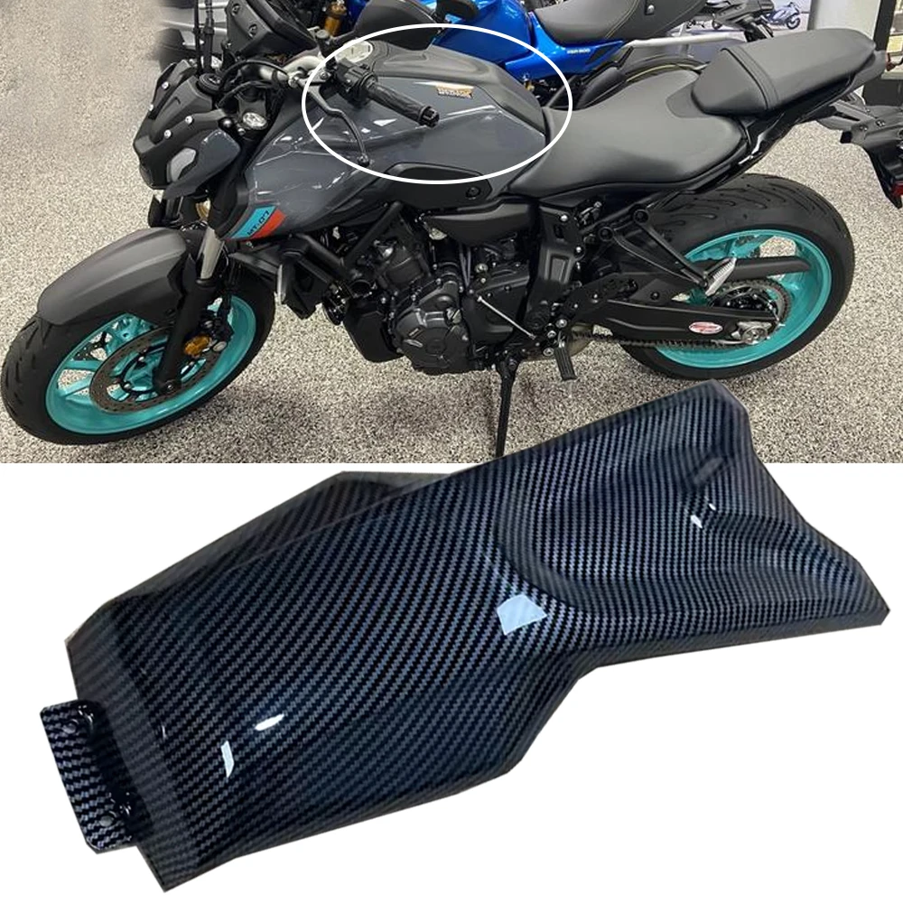 

For MT-07 Tank Cover Gas Fuel Panel Top Center Pad Fairing Cowl for Yamaha MT07 FZ07 FZ MT 07 2024 2023 2022 21 Moto Part Carbon