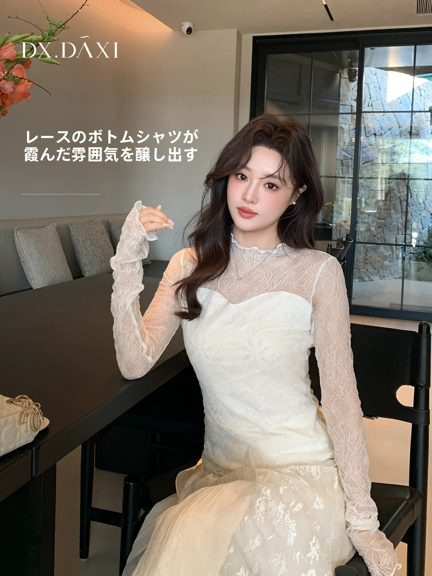 

Ele Lace Long Sve Slim Fit Women's Base irt Inner Wear Spring New Sle Wood Ear Design Nylon Fabric Faion Ladies'...