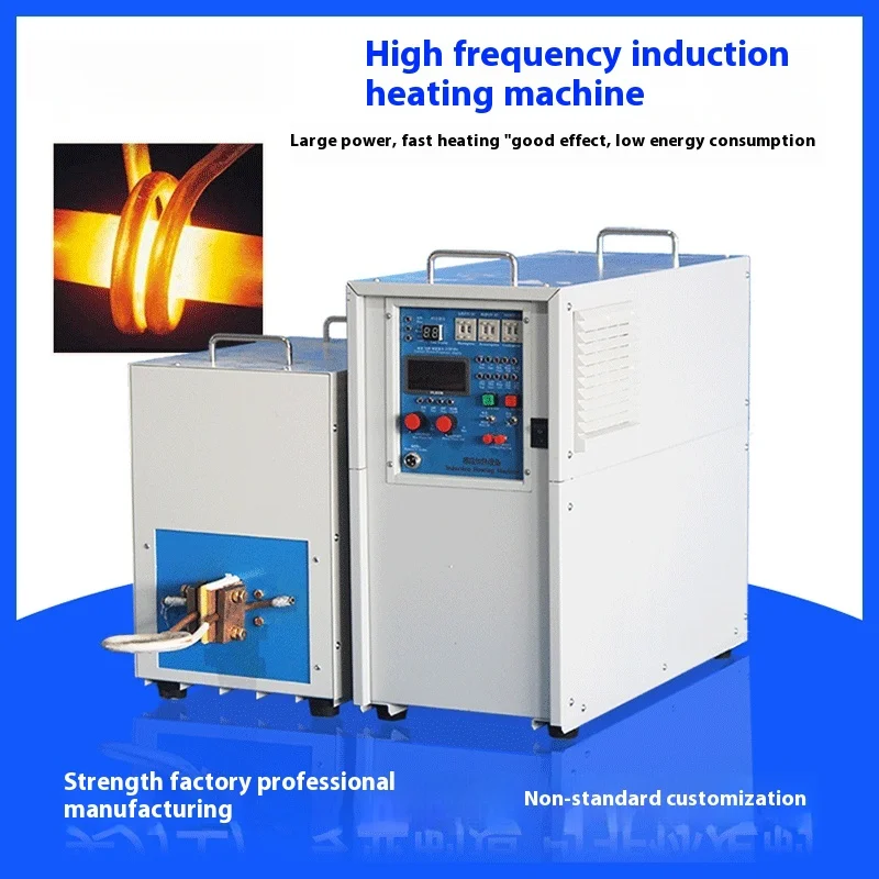 

High Frequency Induction Machine Production Automatic Annealing And Quenching Heating Furnace Equipment Worker