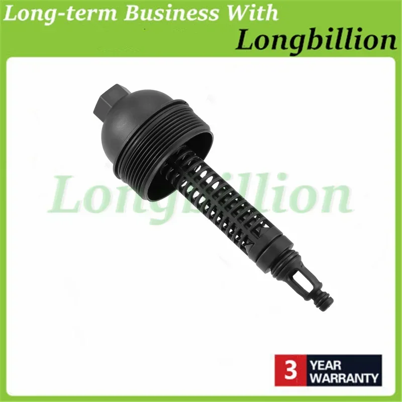 

Крышка корпуса масляного фильтра двигателя автомобиля для BMW 2009-2011 E90 E46 E53 E60 E60N E61 E61N E63N черный 11427789323