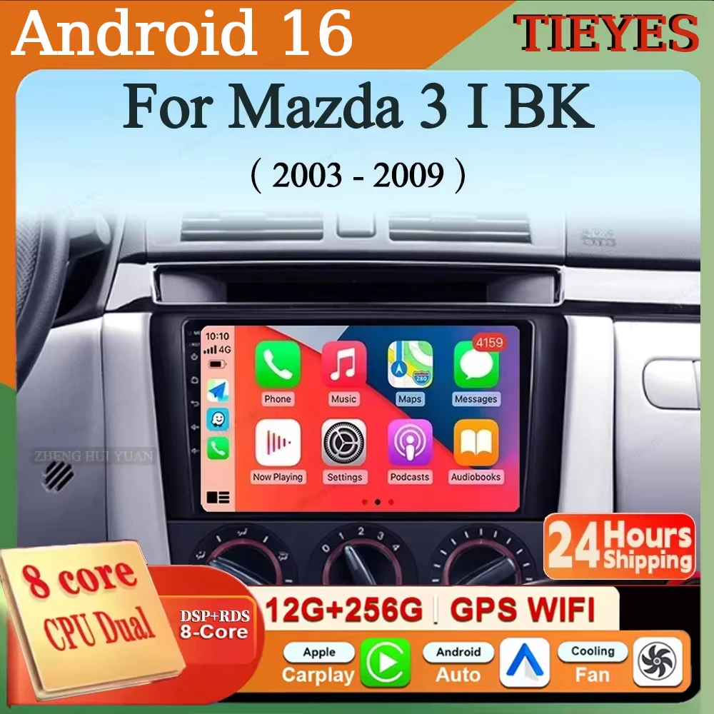 For Mazda 3 I BK 2003-2009 Android 16 2K QLED CarPlay Auto Car Radio Multimedia Video Player GPS stereo Head Unit 4G WIFI