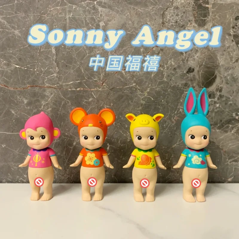 متوفر في المخزون حقيقية سوني الملاك شنغهاي معرض طبعة محدودة محظوظ سلسلة صندوق أعمى أرنب ماوس قرد خنزير دمية اليد الهدايا