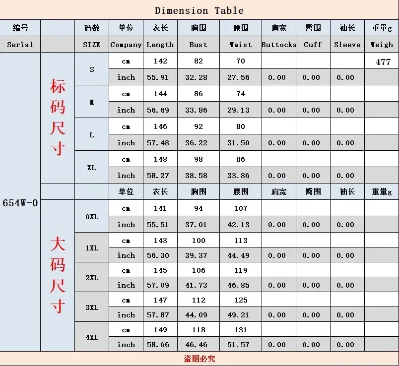 Abito lungo da donna in pizzo bianco elegante o-collo senza maniche abito da sera per feste senza schienale autunno più nuovo abito da damigella d'onore con fianchi a vita alta