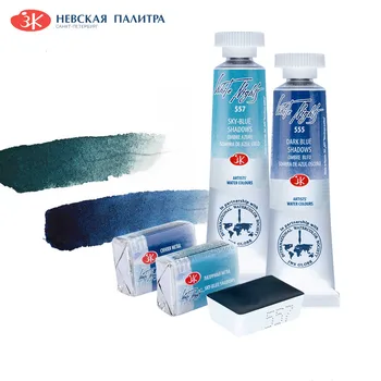 לילה לבן רוסי מקורי 15 צבעי מים צבעוניים פיגמנט מוצק בלוק מלא אמן-דרגת אקווארלה ציוד אמנות