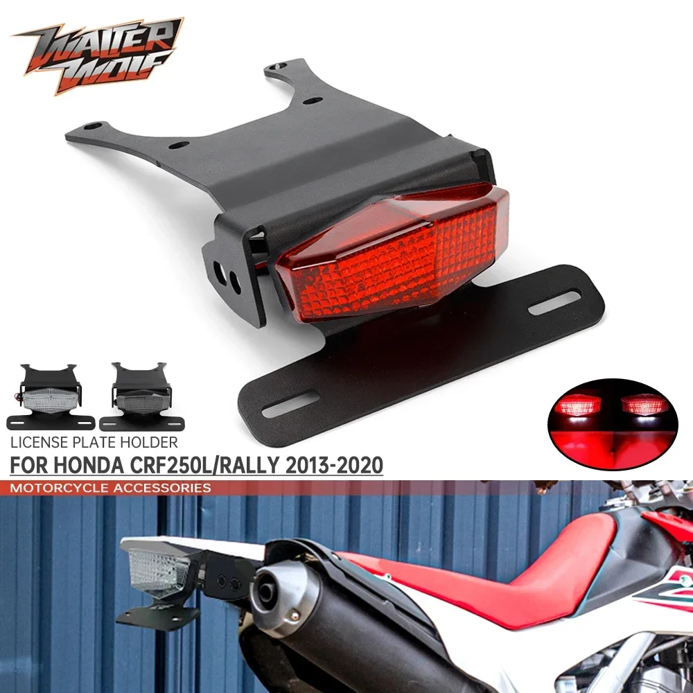 CRF250L CRF250RL Accessories Motorcycle License Plate Holder For HONDA CRF 250L/RL Rally Tail Tidy Fender Eliminator Tail Light