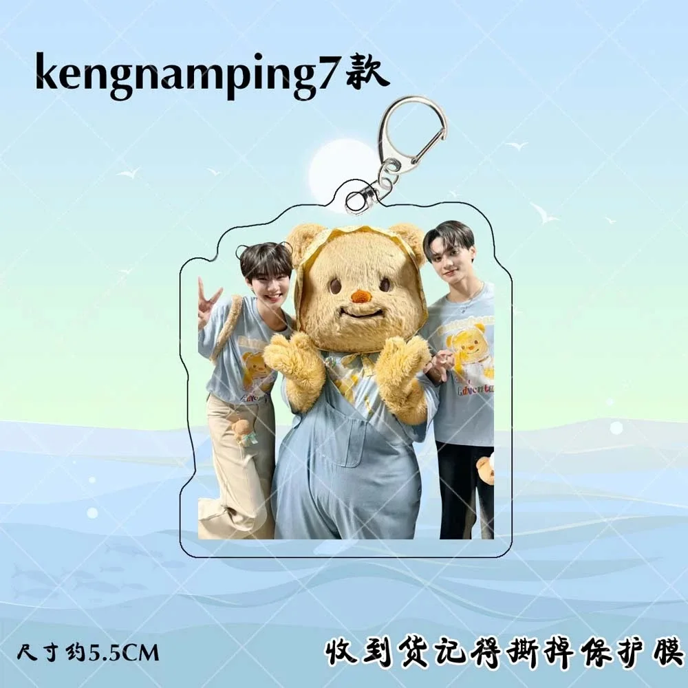 Kengnamping Kengharit Nampingster Keychain Acrylic Double-side