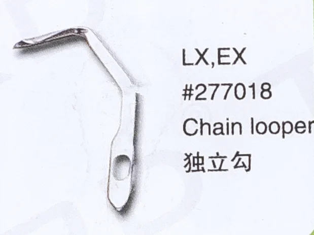 

（5PCS）Chain Looper 277018 for PEGASUS LX,EX Sewing Machine Parts