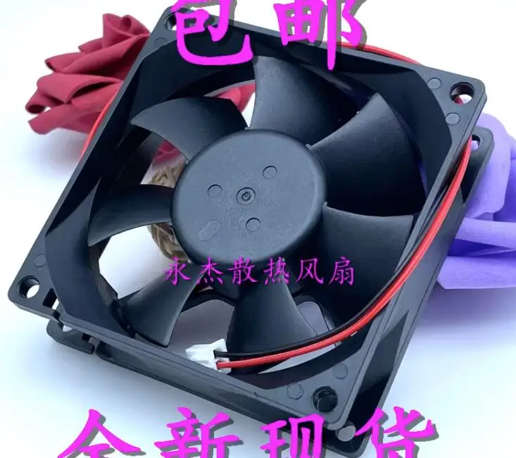 PD-8025MS DC 12V 80x80x25mm 2-Wire Server Cooling Fan