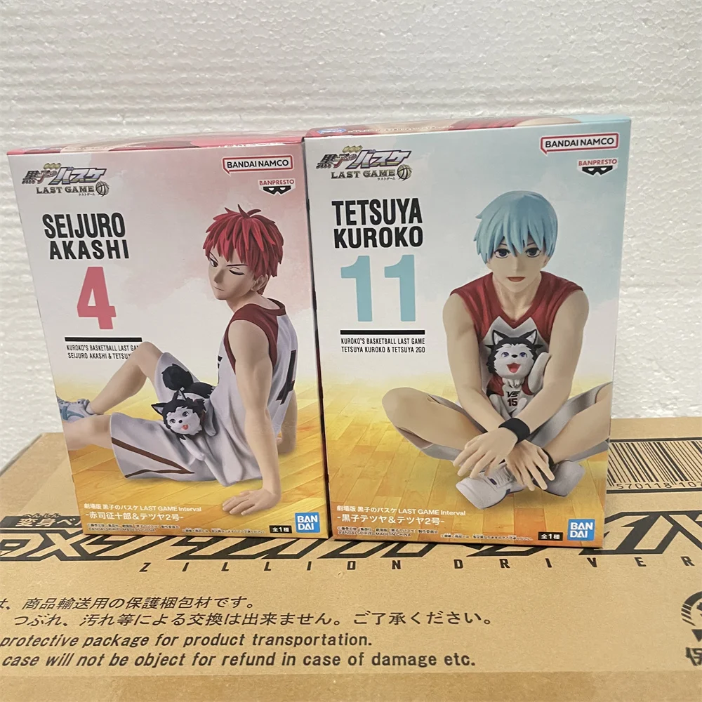 Original Bandai Anime Action Figure Kuroko's Basketball THE MOVIE LAST GAME Interval-SEIJURO AKASHI & TETSUYA #2 TETSUYA KUROKO